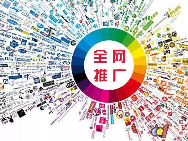 沙嘴街道传统企业进行网络营销需要注意的几个基础策略
